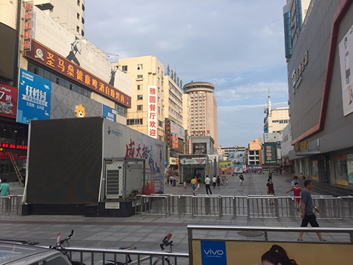丹东新安步行街 (1).jpg